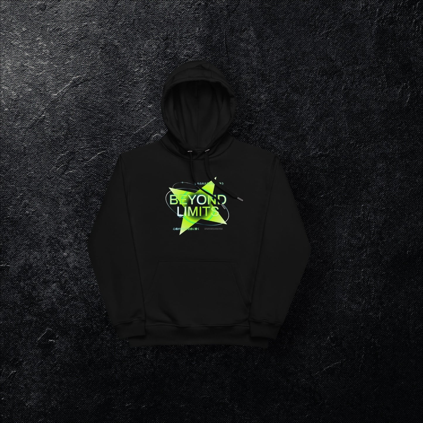 Beyond Limits Premium Hoodie | Voyage Infinite